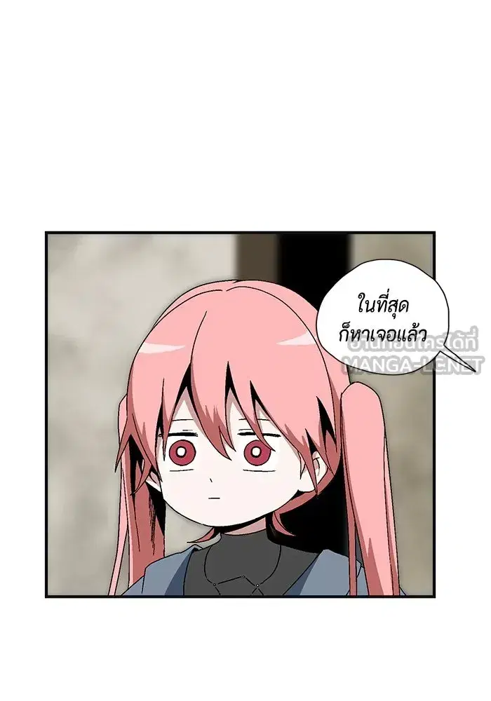 หน้า 159 จาก 252