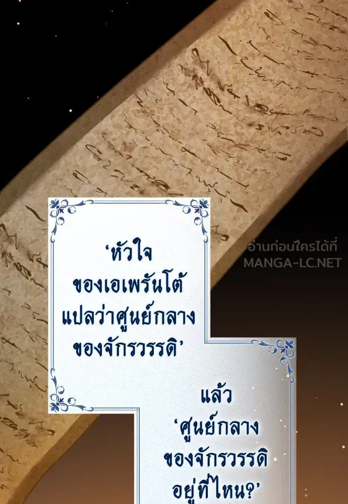 หน้า 126 จาก 159
