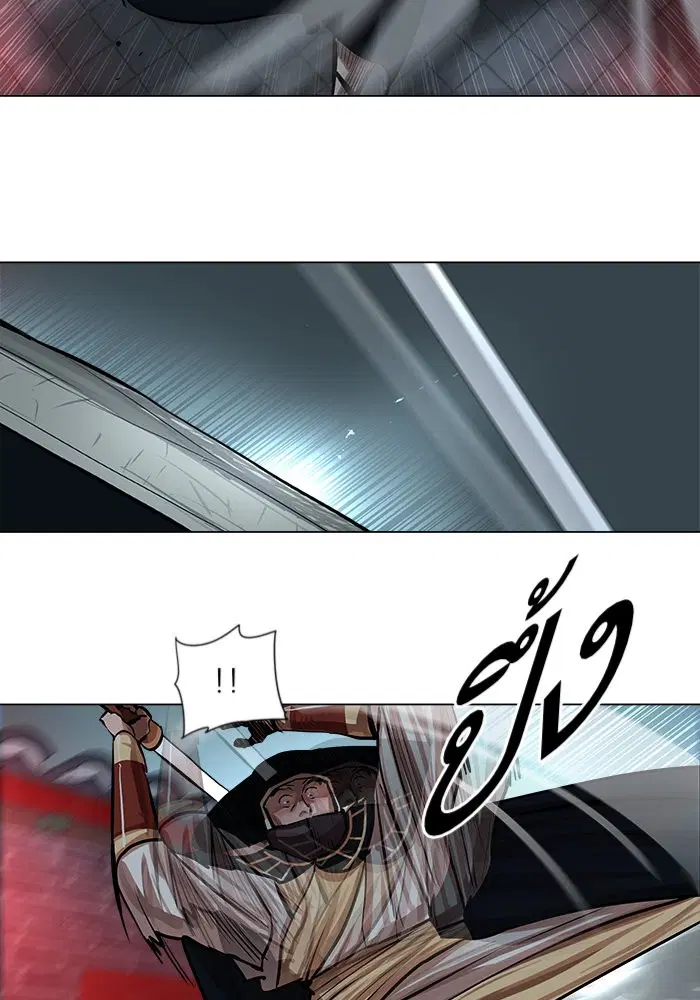 หน้า 69 จาก 95