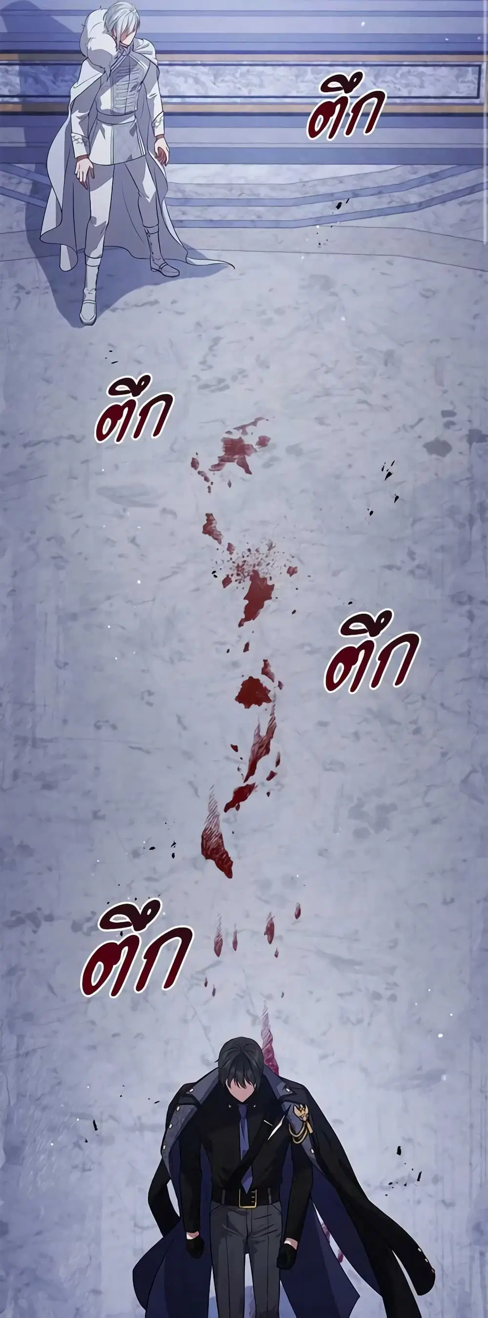 หน้า 22 จาก 47