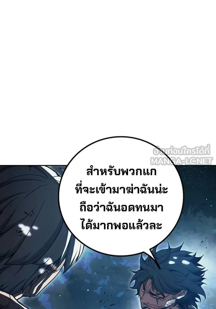 หน้า 24 จาก 232
