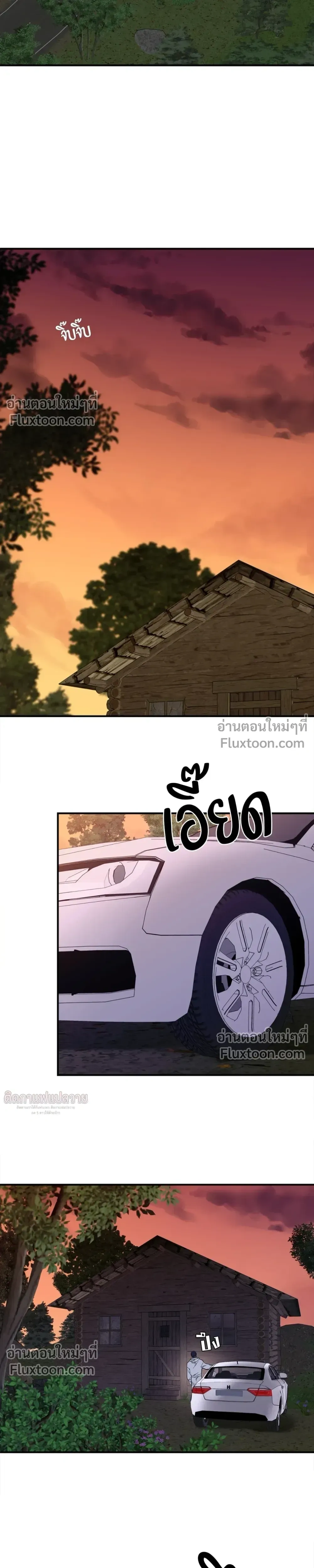 หน้า 16 จาก 32
