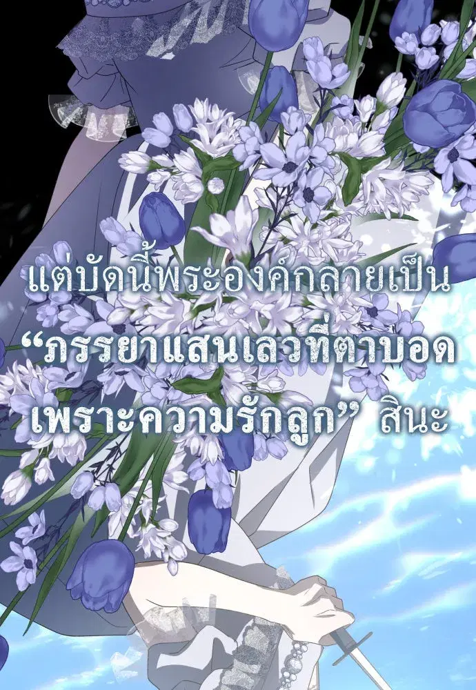 หน้า 97 จาก 140