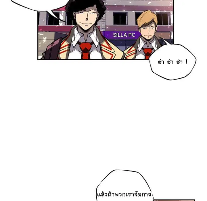 หน้า 55 จาก 129