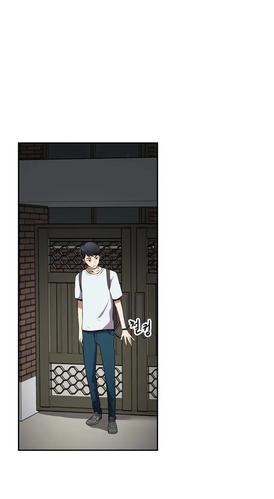 หน้า 48 จาก 74