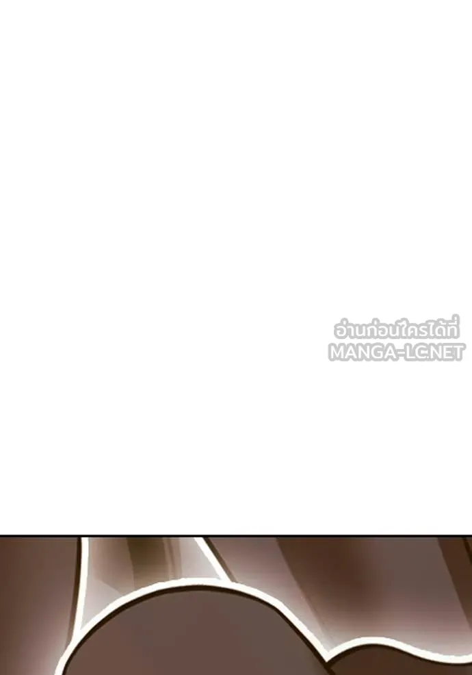 หน้า 203 จาก 426
