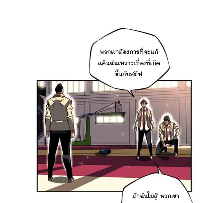 หน้า 17 จาก 100