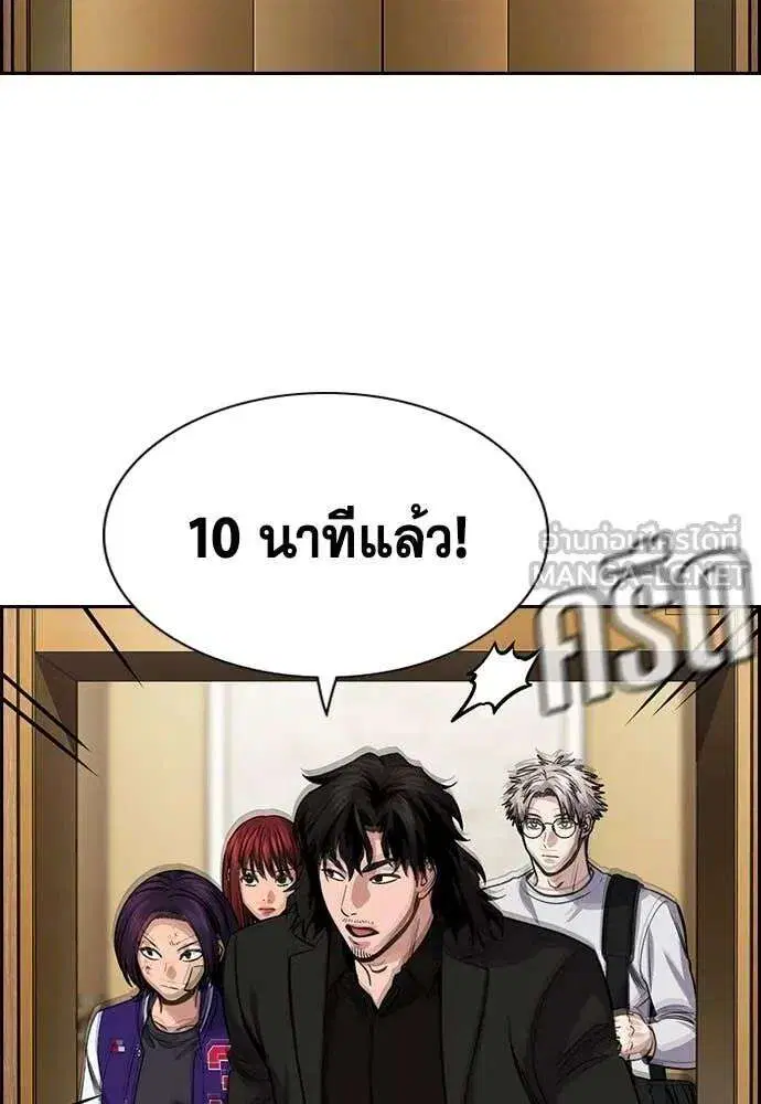 หน้า 76 จาก 122