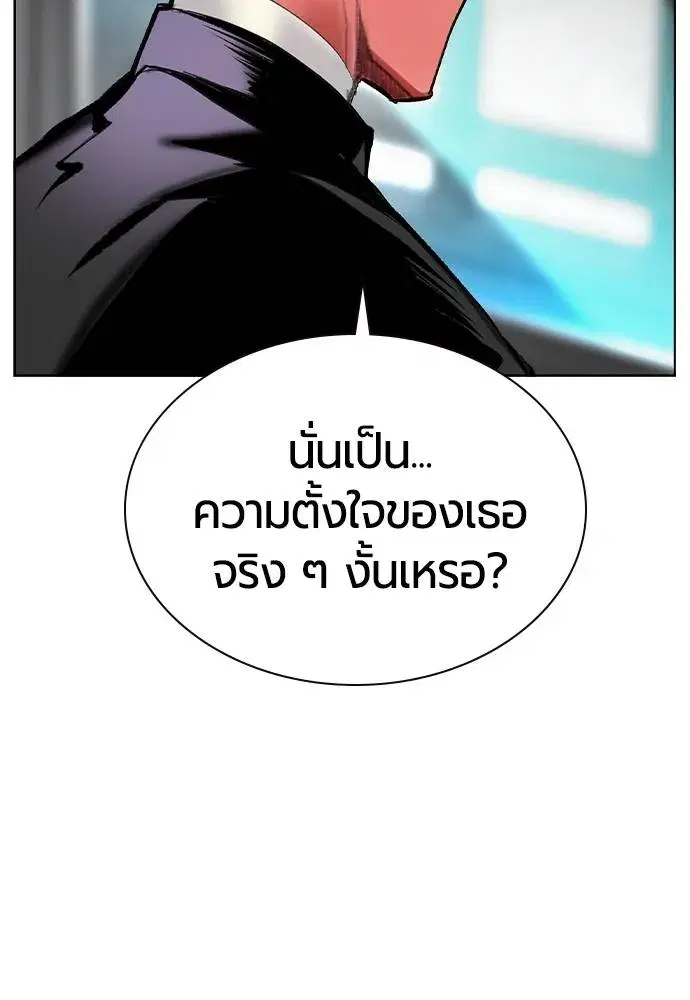 หน้า 109 จาก 162