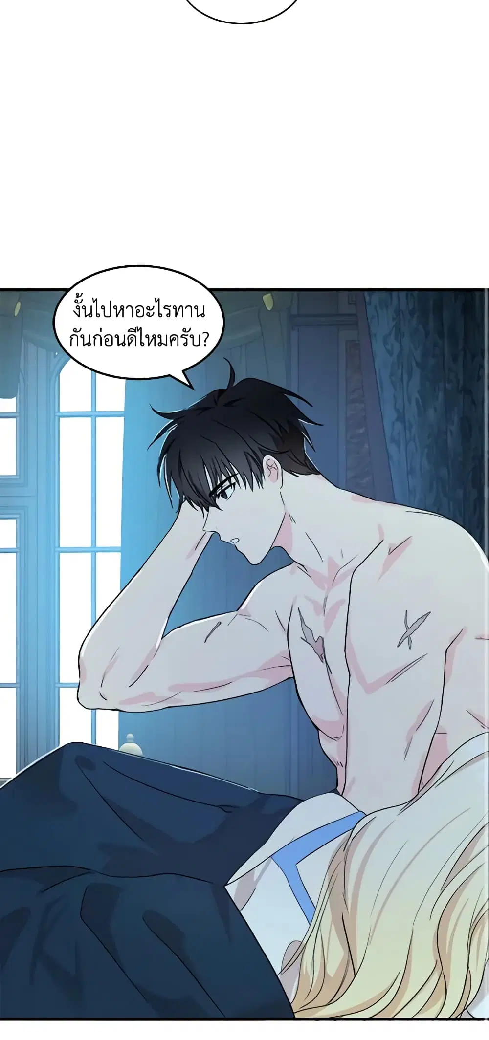 หน้า 35 จาก 48