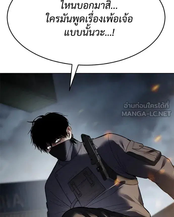 หน้า 95 จาก 212