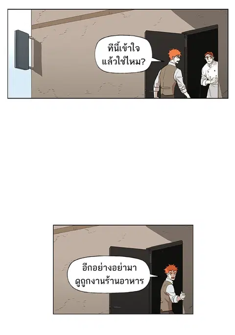 หน้า 76 จาก 89