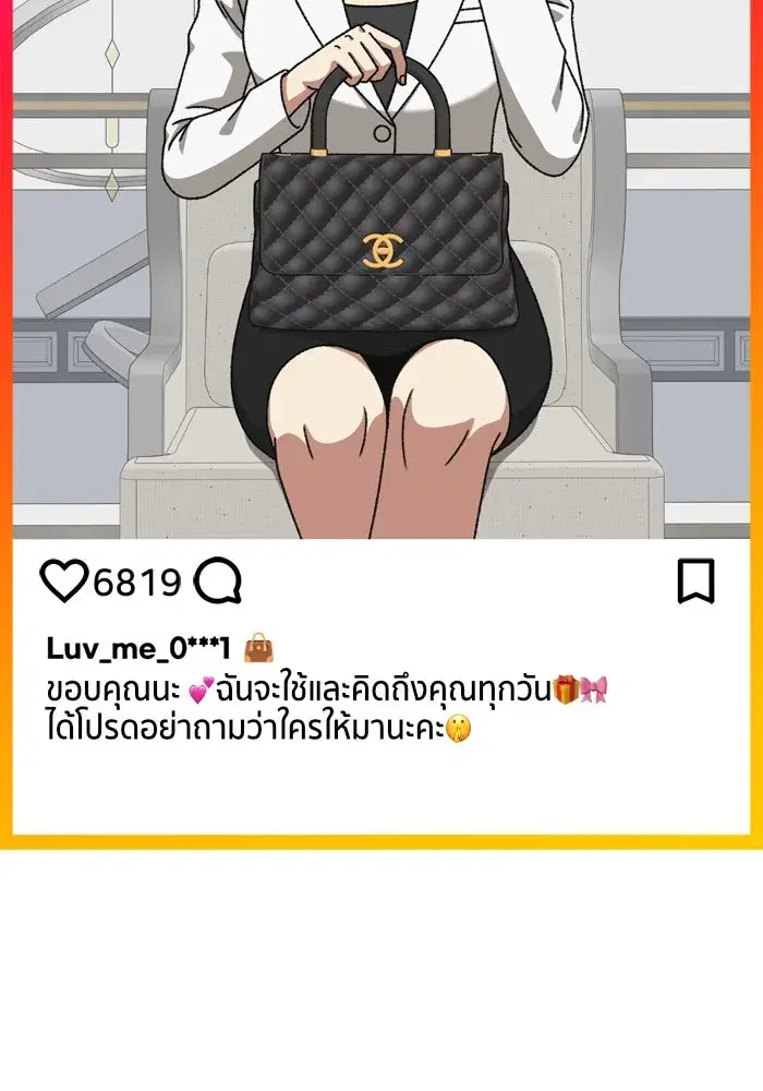 หน้า 44 จาก 177