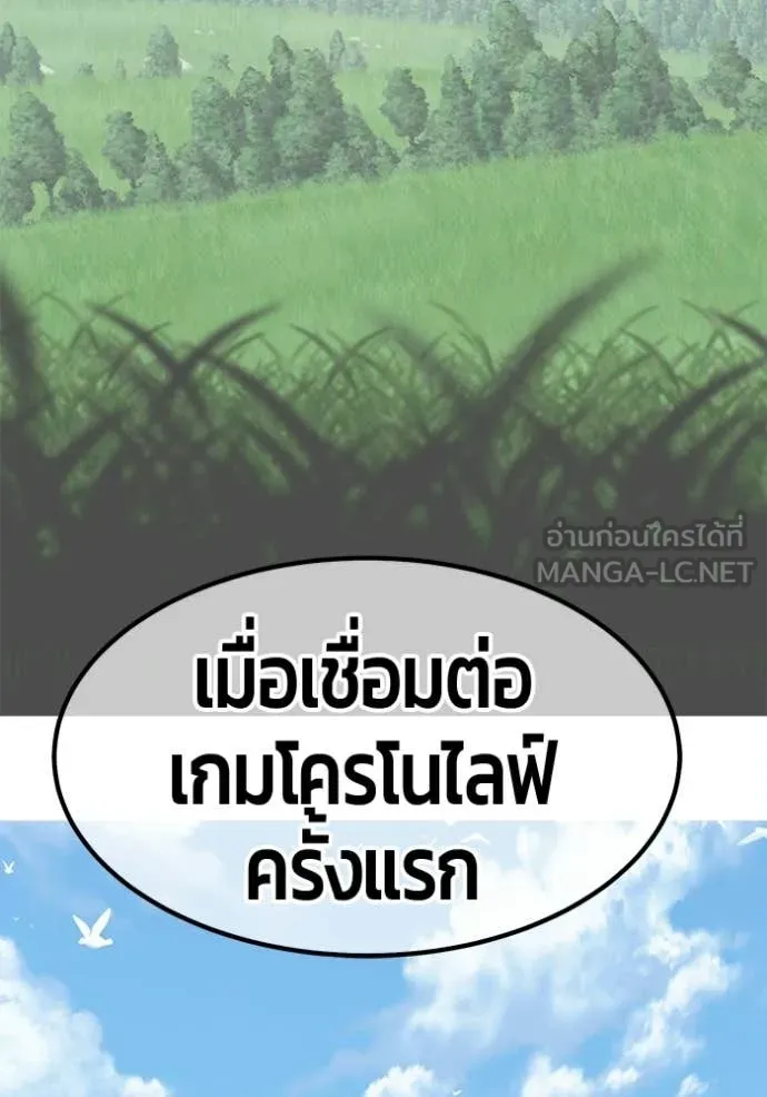 หน้า 57 จาก 437