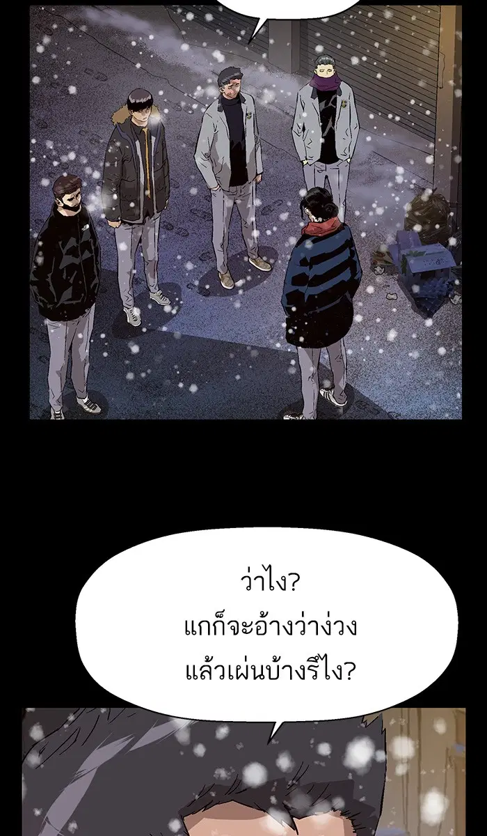 หน้า 5 จาก 120