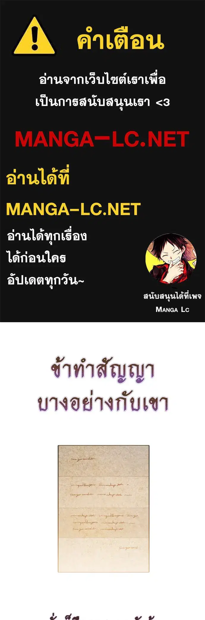 หน้า 1 จาก 141
