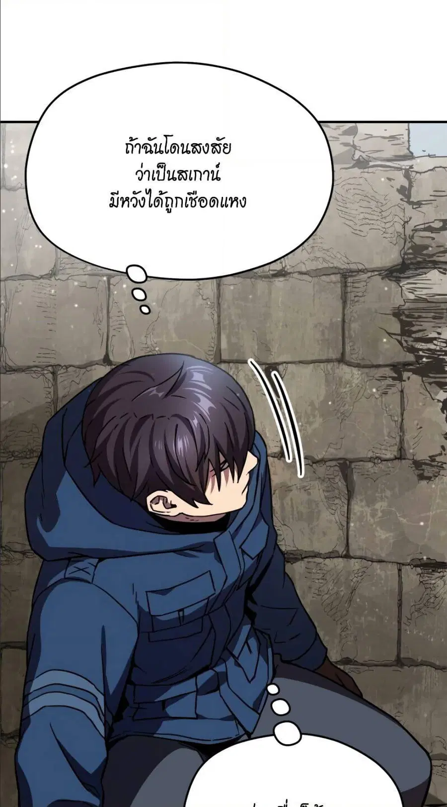 หน้า 90 จาก 95