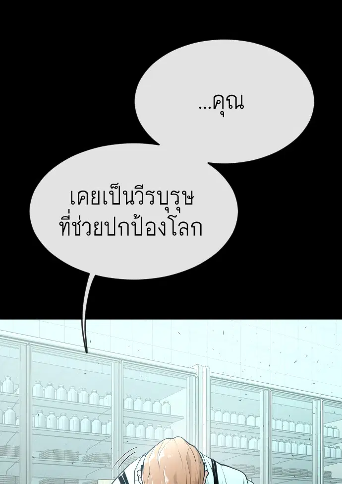 หน้า 107 จาก 162