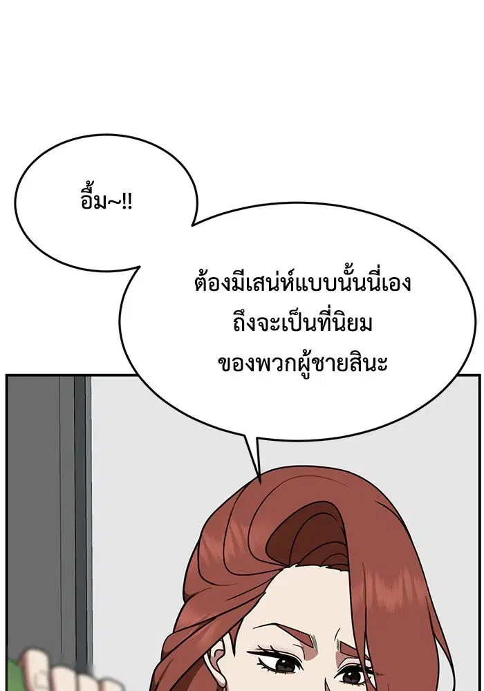 หน้า 142 จาก 169