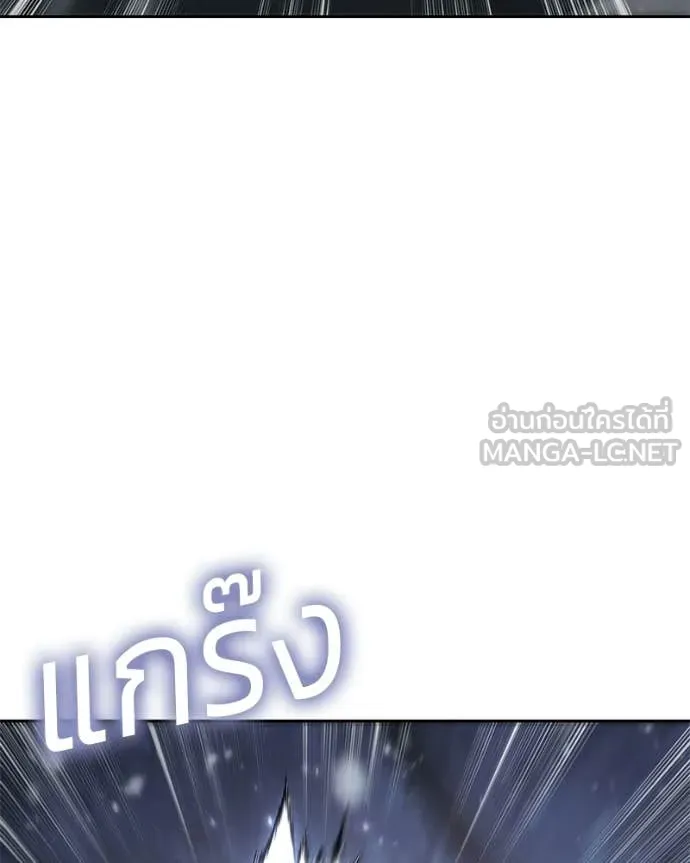 หน้า 153 จาก 201
