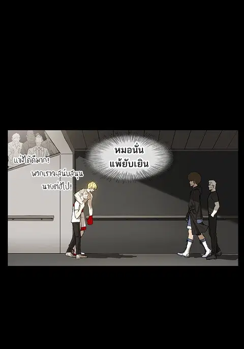 หน้า 73 จาก 131