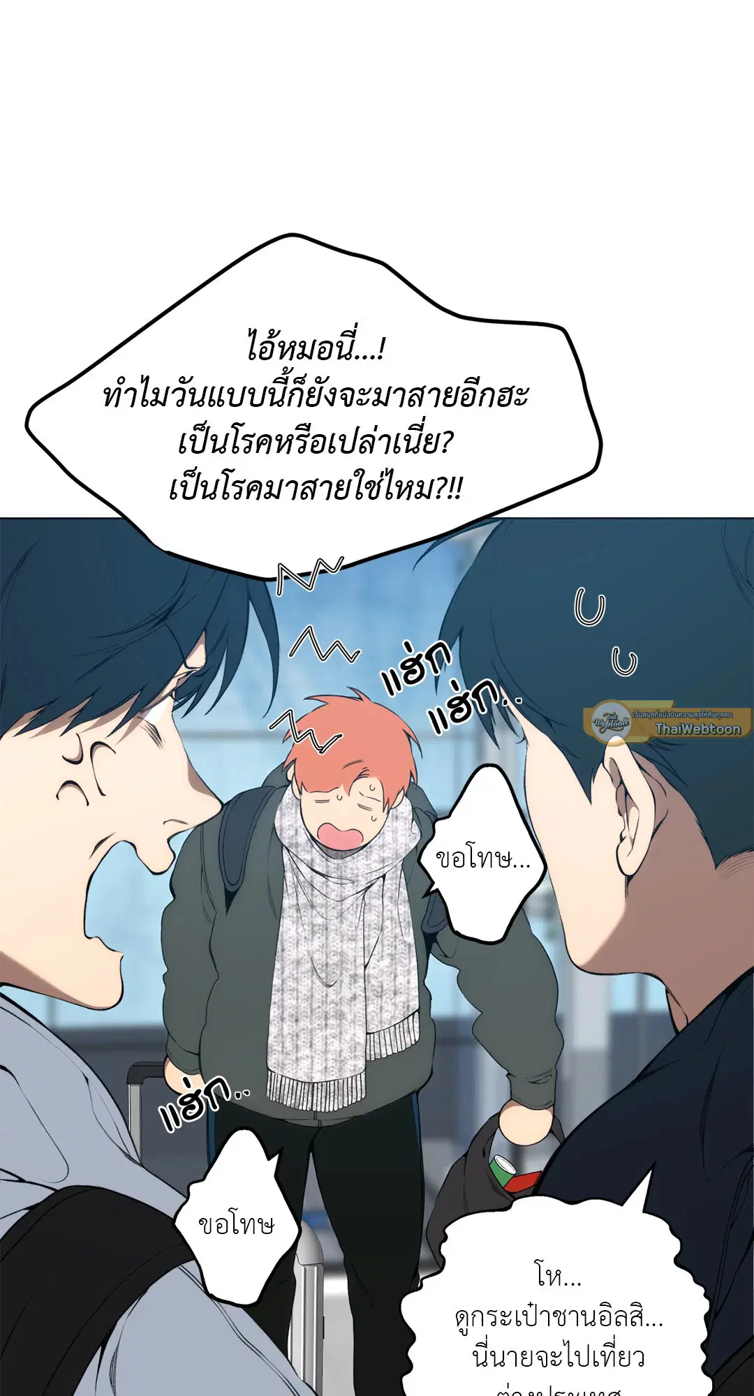 หน้า 58 จาก 62