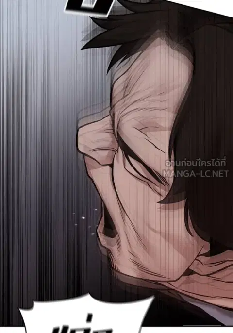 หน้า 57 จาก 181