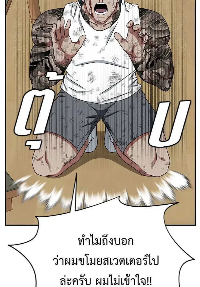 หน้า 110 จาก 180