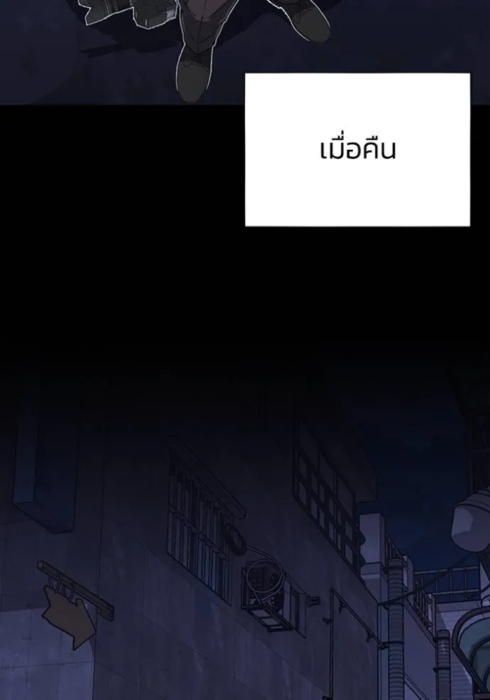หน้า 47 จาก 130