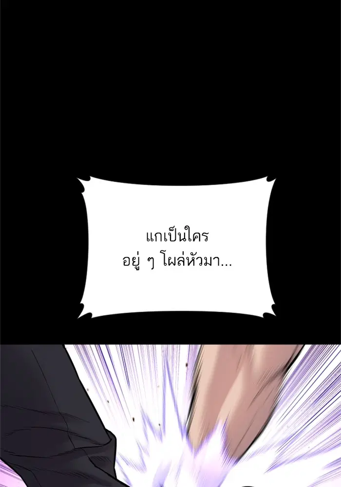 หน้า 72 จาก 228
