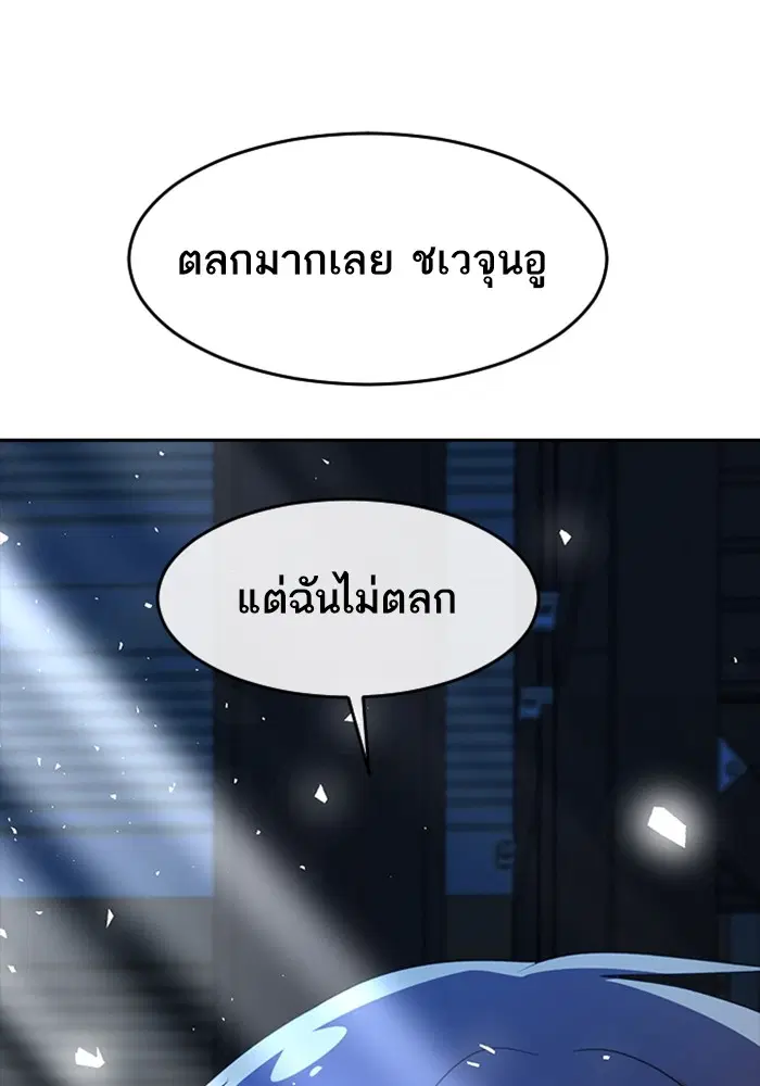 หน้า 1 จาก 150