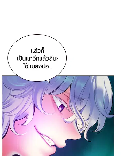 หน้า 39 จาก 156