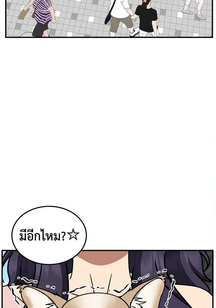 หน้า 22 จาก 178