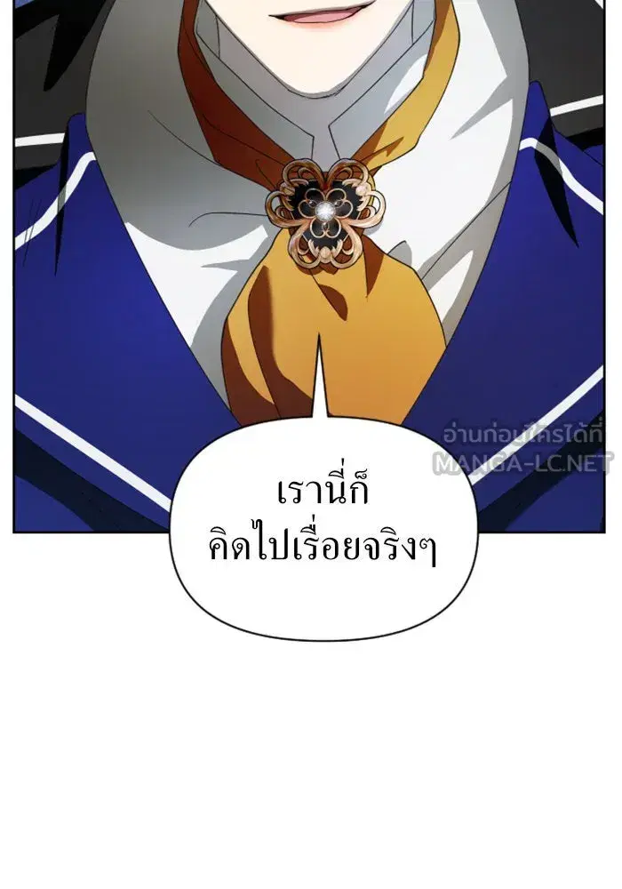 หน้า 18 จาก 149