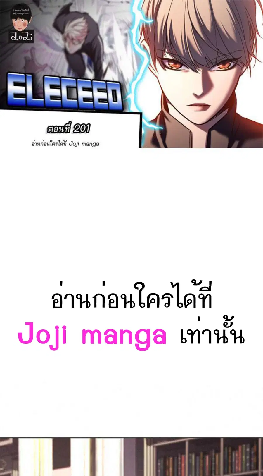 หน้า 1 จาก 100
