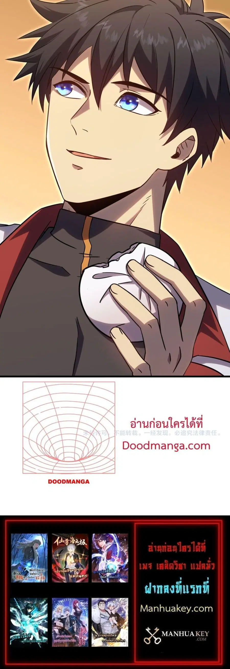 หน้า 21 จาก 21