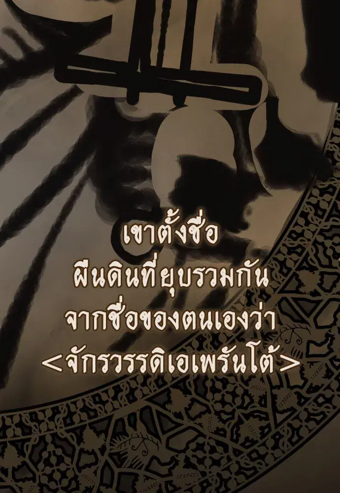 หน้า 41 จาก 152