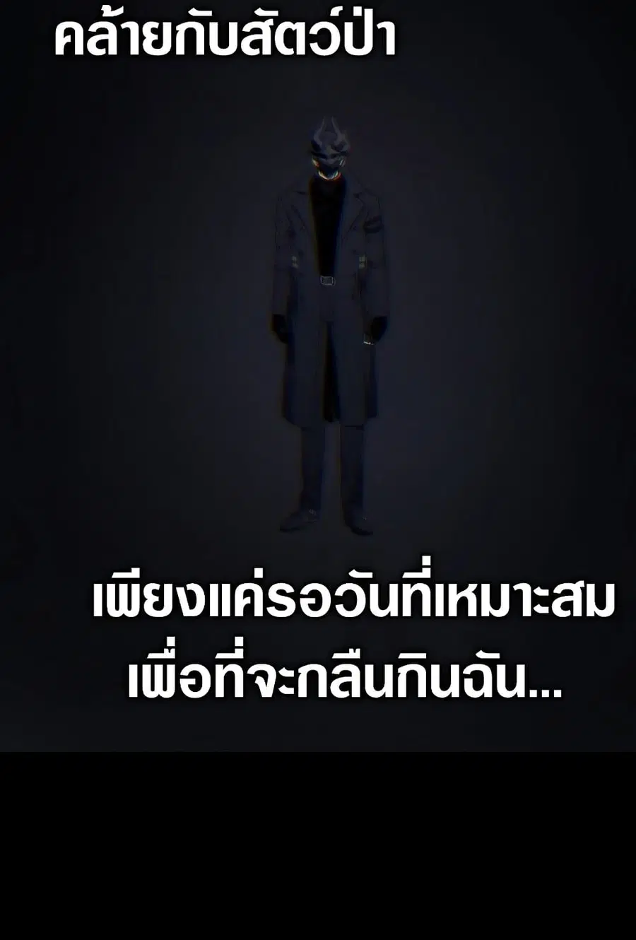 หน้า 48 จาก 126