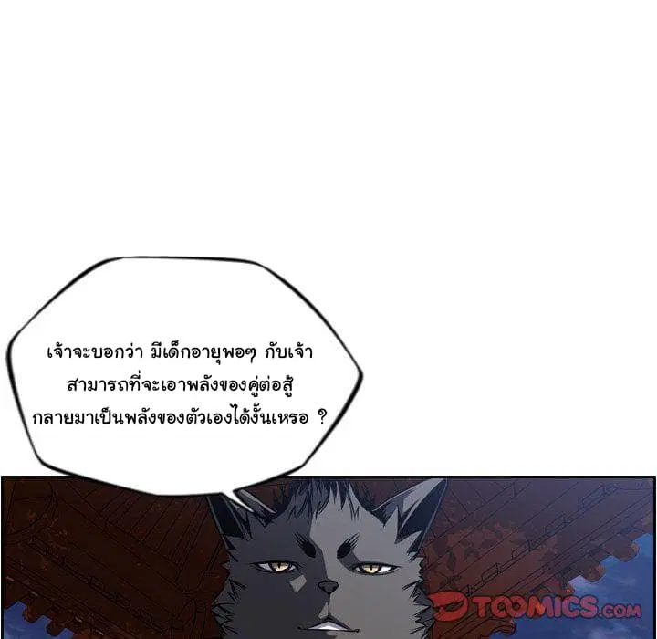 หน้า 115 จาก 133