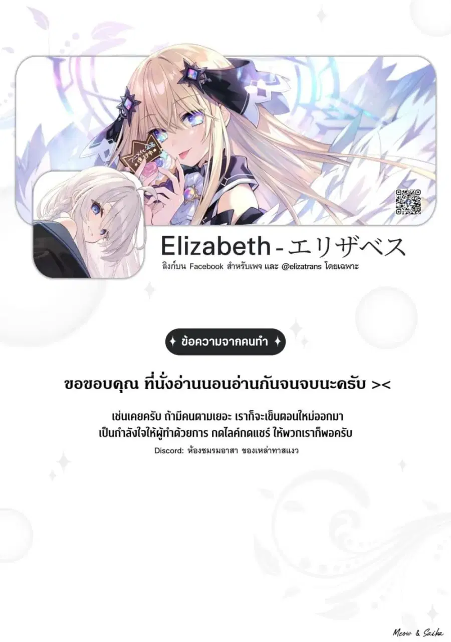 หน้า 48 จาก 48