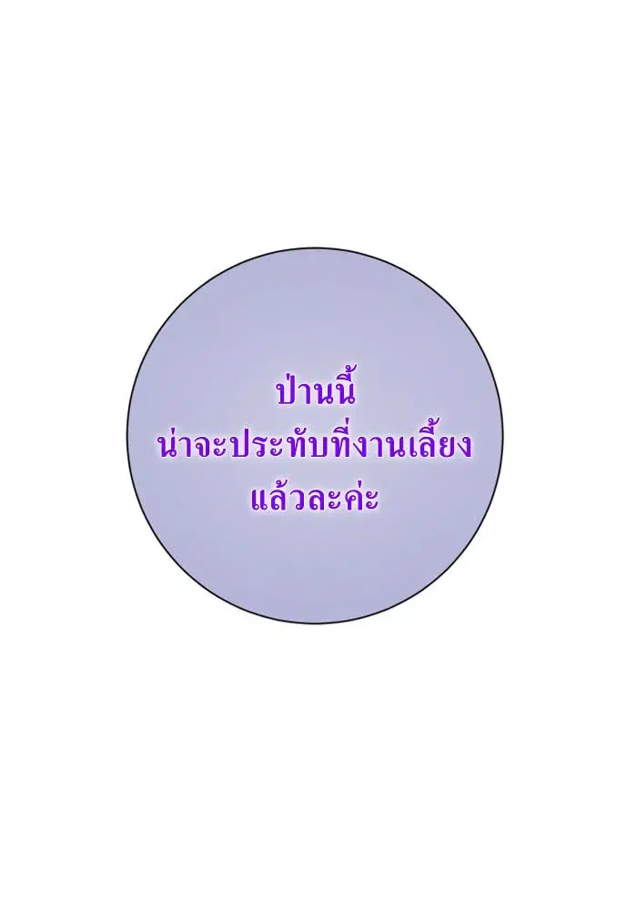 หน้า 29 จาก 165