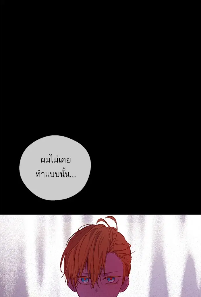 หน้า 53 จาก 82