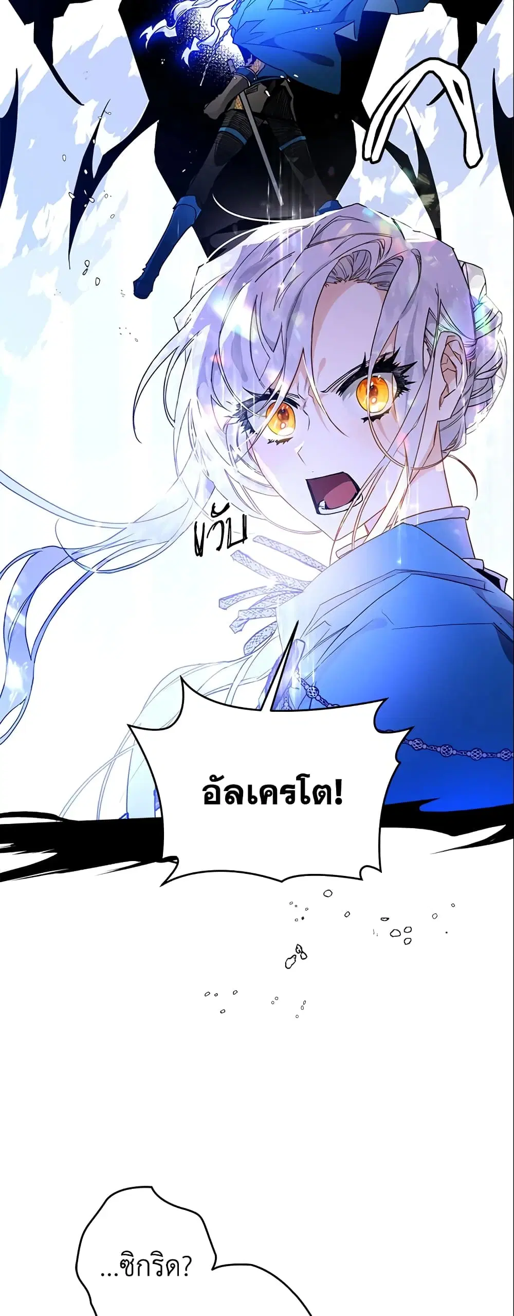 หน้า 35 จาก 49