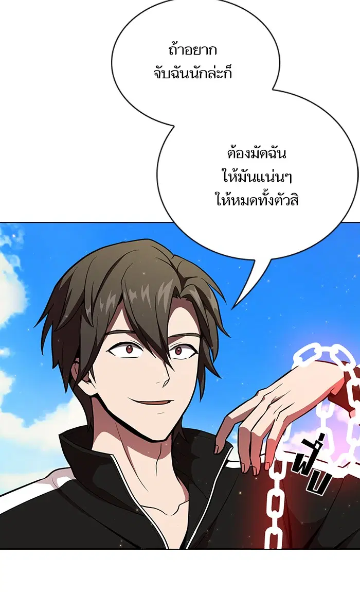 หน้า 87 จาก 109