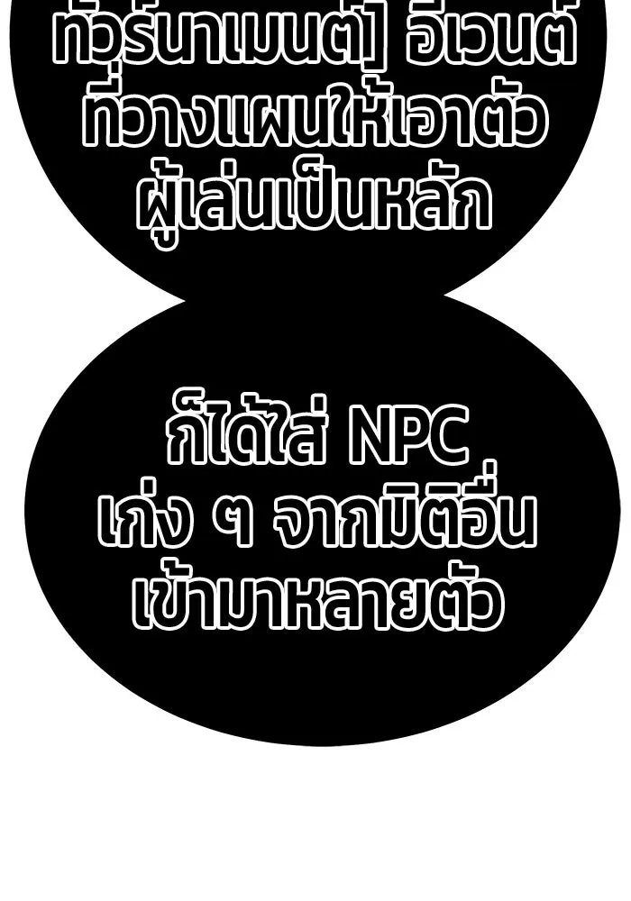 หน้า 485 จาก 517