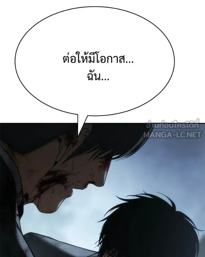หน้า 84 จาก 231