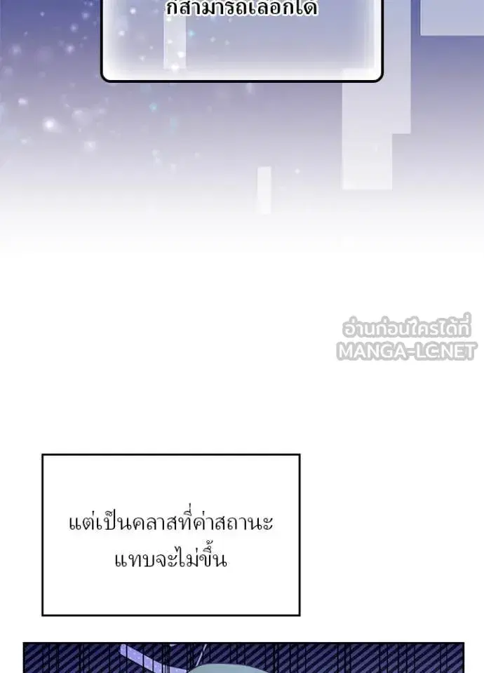 หน้า 35 จาก 98