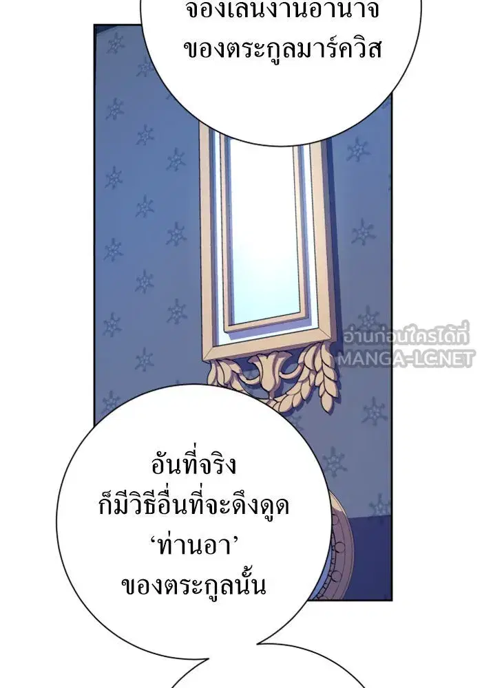 หน้า 6 จาก 180