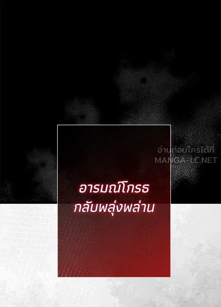 หน้า 33 จาก 132