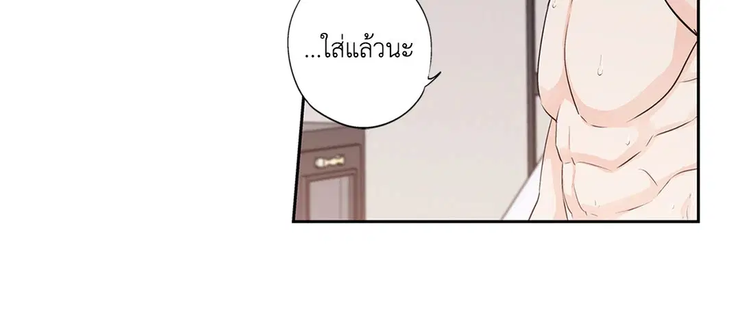 หน้า 67 จาก 70